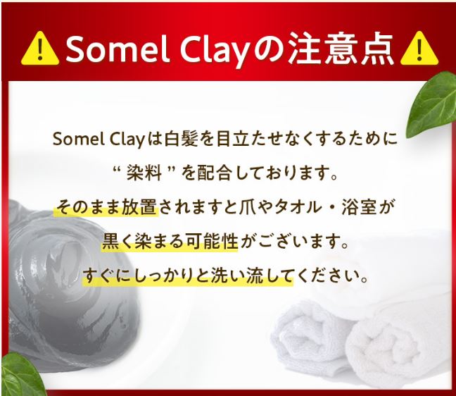 使用には使い捨てのビニール手袋を使用